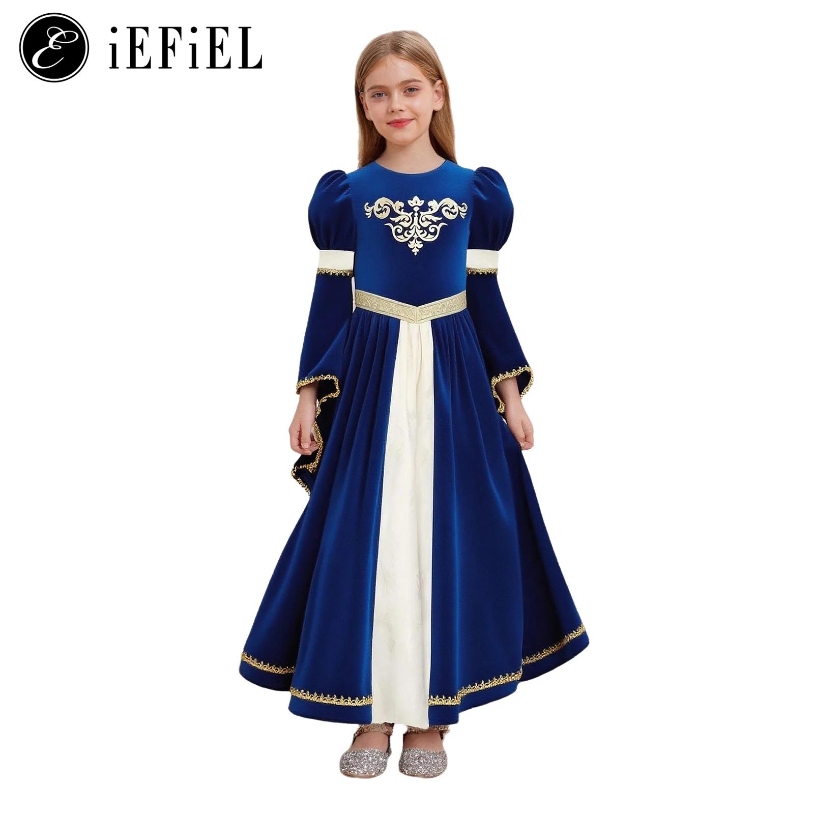 Meisjes Middeleeuwse Prinses/V - Embroidery Online recensie en prijs